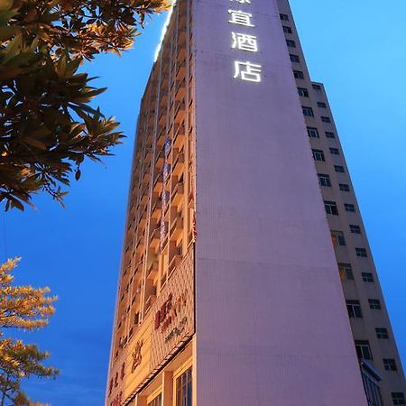 Suiton By Pax Pon Shenzhen Exterior foto