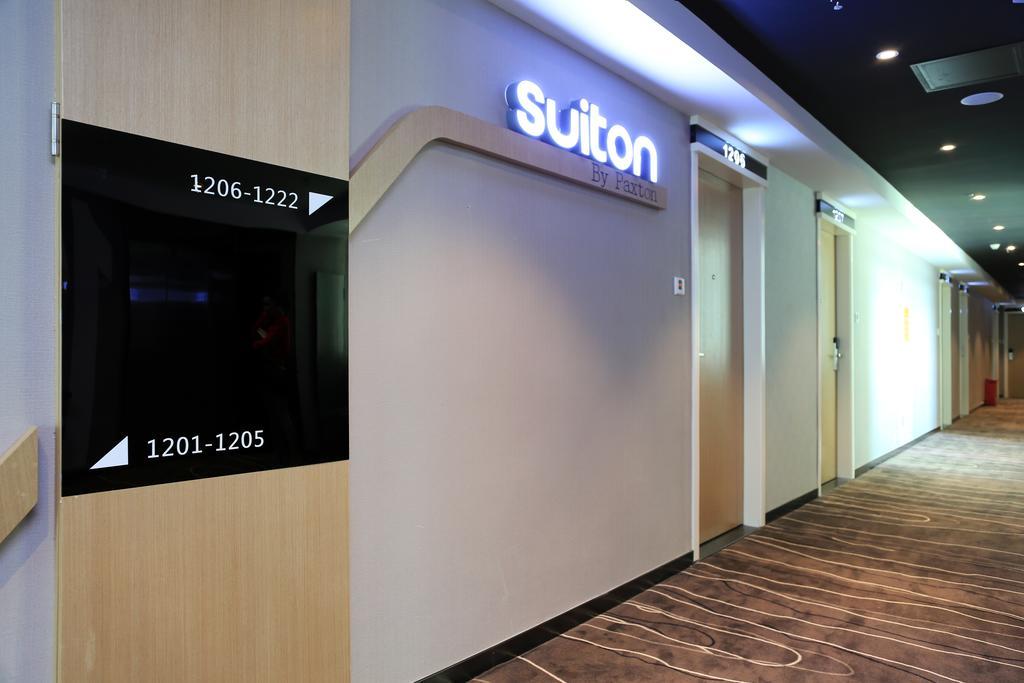 Suiton By Pax Pon Shenzhen Zimmer foto